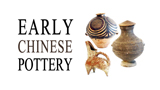 thumbnail image for Early Chinese Pottery video