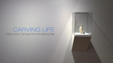 thumbnail image for Carving Life: Walrus Ivory Carvings from the Bering Sea video