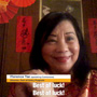 thumbnail image for Happy Lunar New Year from Queensborough Community College (montage 1) video